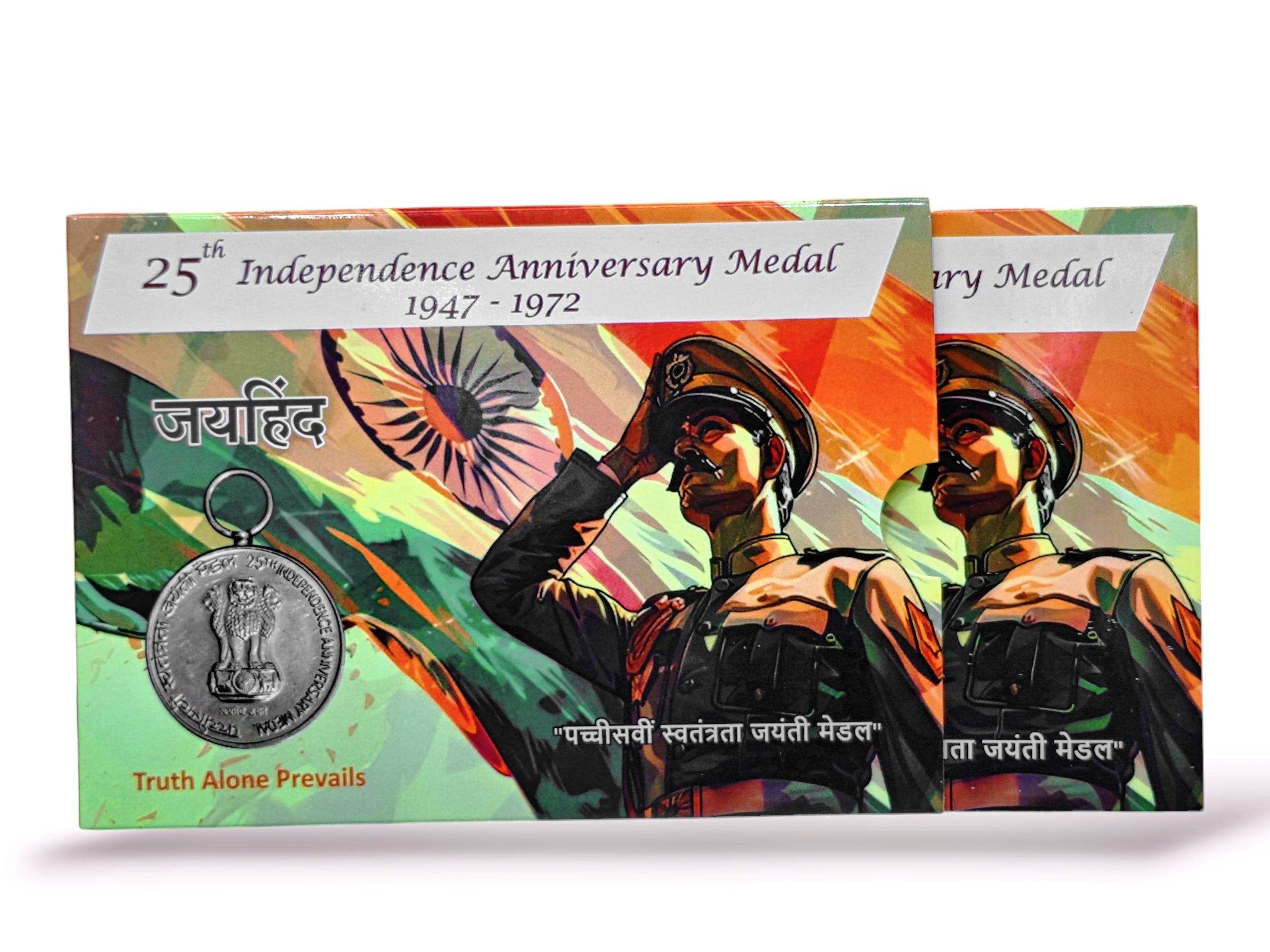 25th Independence Anniversary Medal 1947 -1972 Blister pack (Dedicated to Army, Navy ,Airforce)