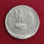 5 Rupees 1995 Off Center Error Coin (Hyderabad Mint)