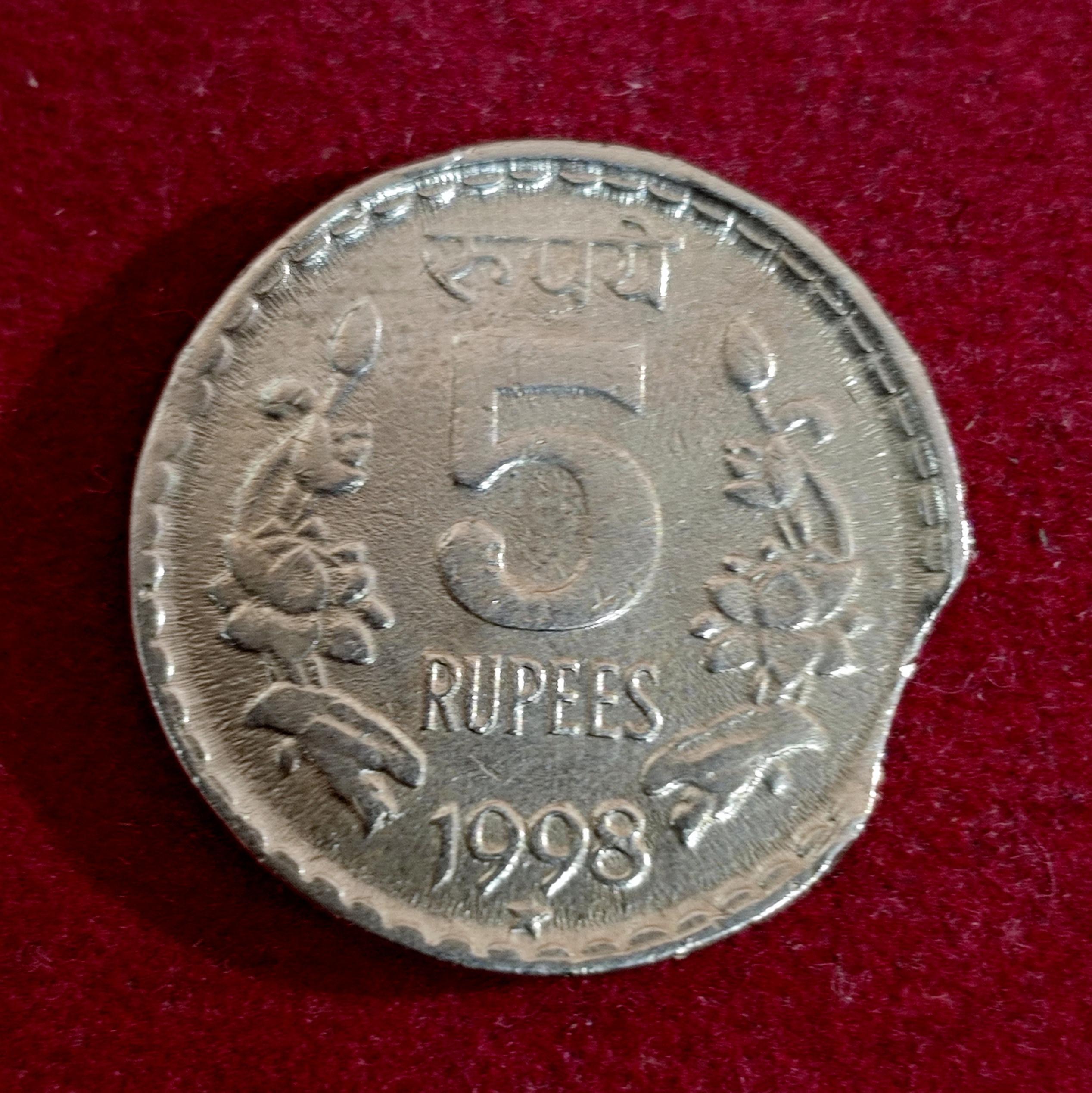 5 Rupees 1998 Hyderabad Mint Curved Clip Error Coin