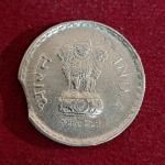 5 Rupees 1998 Hyderabad Mint Curved Clip Error Coin