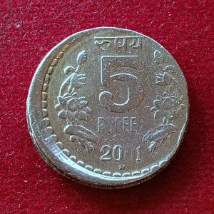5 Rupees 2001 Off Center Error Coin (Mumbai Error)