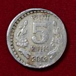 5 Rupees 2002 Off Center Error Coin (Mumbai Error)