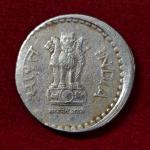 5 Rupees 2002 Off Center Error Coin (Mumbai Error)