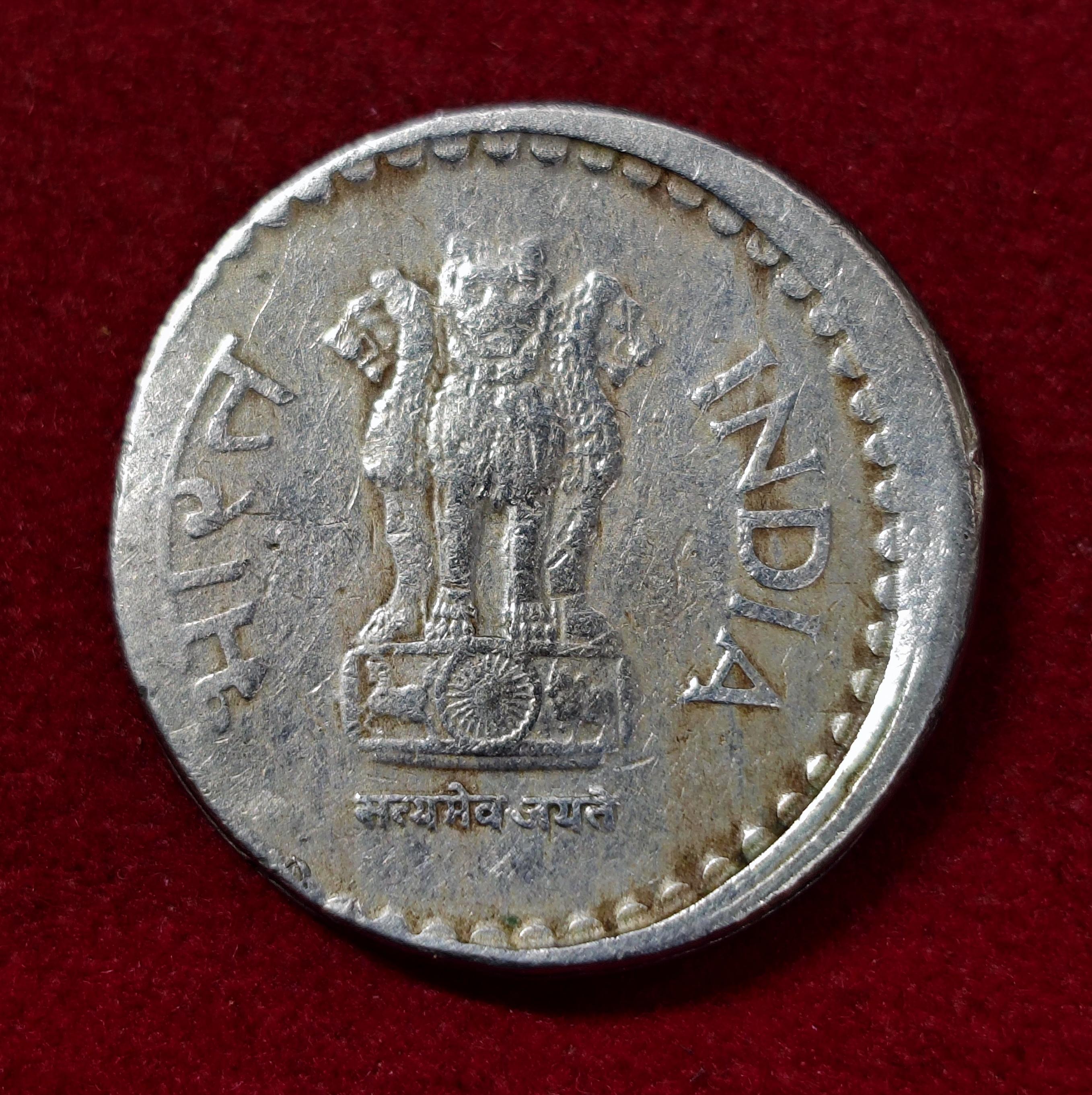 5 Rupees 2002 Off Center Error Coin (Mumbai Error)
