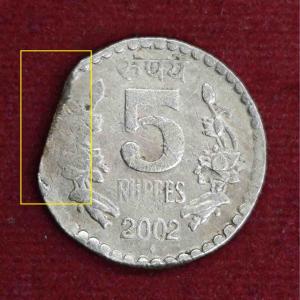 5 Rupees 2002 Straight Clip Error Coin