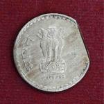5 Rupees 2002 Straight Clip Error Coin