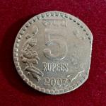 5 Rupees 2003 Straight Clip Error Coin (Mumbai Mint)