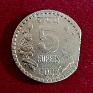 5 Rupees 2003 Straight Clip Error Coin (Mumbai Mint)