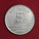 5 Rupees 2008 10 'o' Clock Rotated Error Coin (Hyderabad Mint)