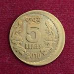 5 Rupees 2010 Off Center Error Coin