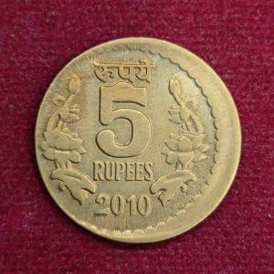 5 Rupees 2010 Off Center Error Coin