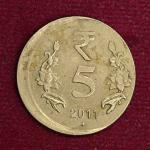 5 Rupees 2011 Mumbai Mint Off Center Error Coin