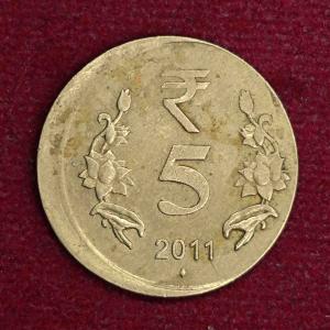 5 Rupees 2011 Mumbai Mint Off Center Error Coin