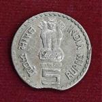 5 Rupees Curved Clip Error 2003 Coin (Dadabhai Naoroji)