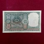 5 Rupees  H.V.R.Iyenger Banknote (M62 152115)