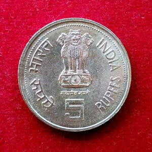 5 Rupees Indira Gandhi 1984 Coin (Hyderabad Mint)