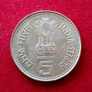 5 Rupees Jawaharlal Nehru 1989 Coin (Hyderabad Mint)