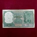5 Rupees P.C.Bhattacharya Insert Letter B Banknote (B66 383131)