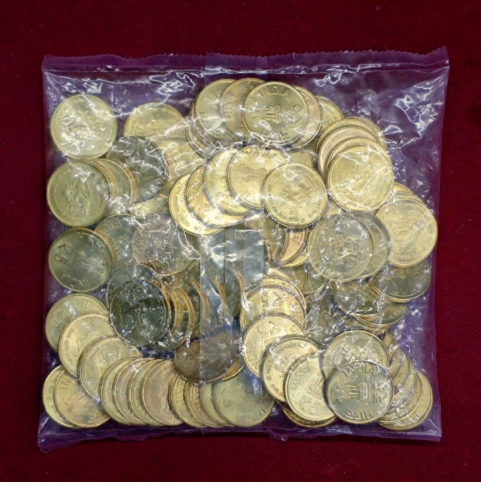 5 Rupees Shri Mata Vaishno Devi Shrine Board 2012 Pack of 100 Coins (Mumbai Mint)