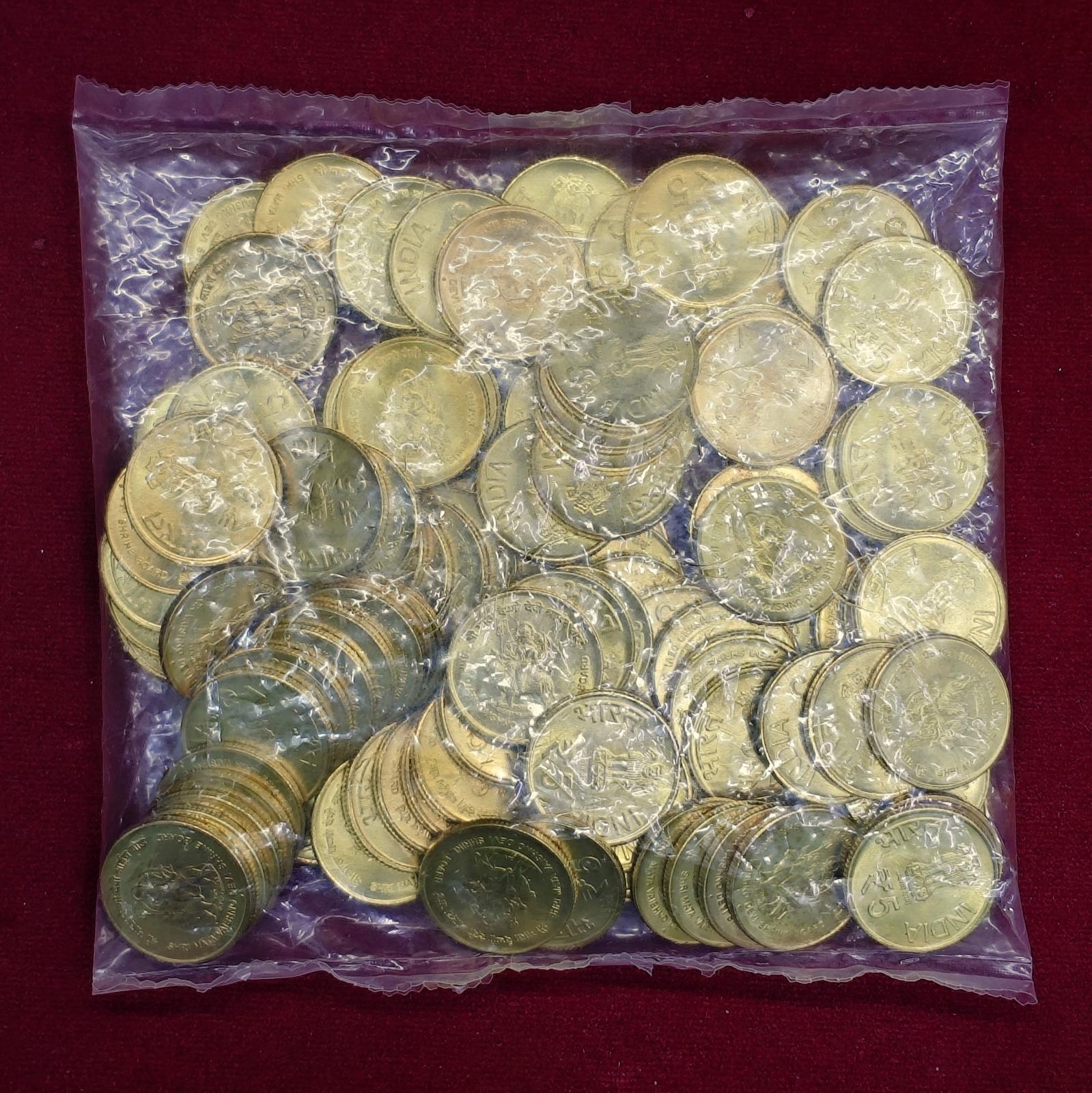 5 Rupees Shri Mata Vaishno Devi Shrine Board 2012 Pack of 100 Coins (Mumbai Mint)