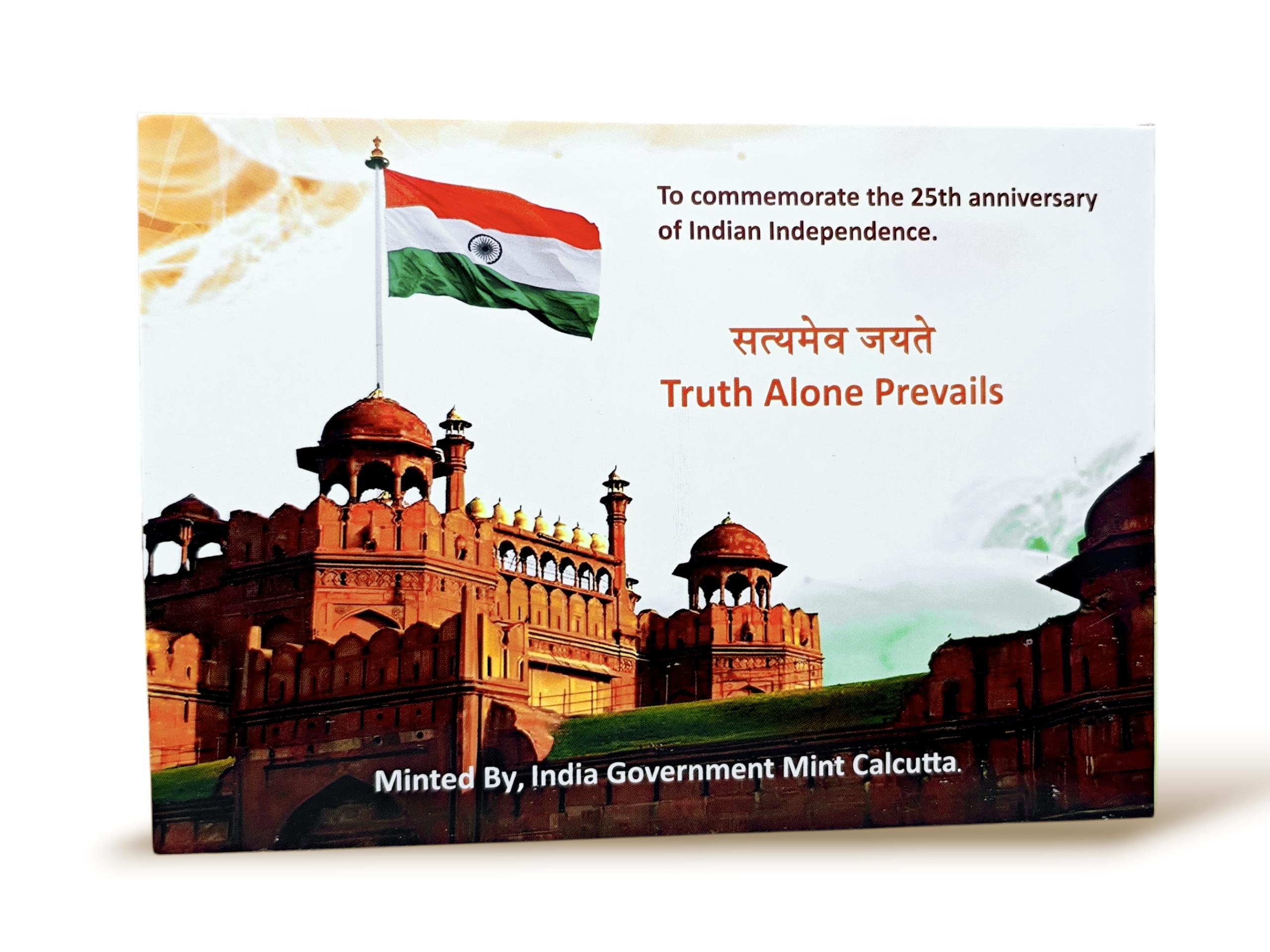 25th Independence Anniversary Medal 1947 -1972 Blister pack (Dedicated to Army, Navy ,Airforce)