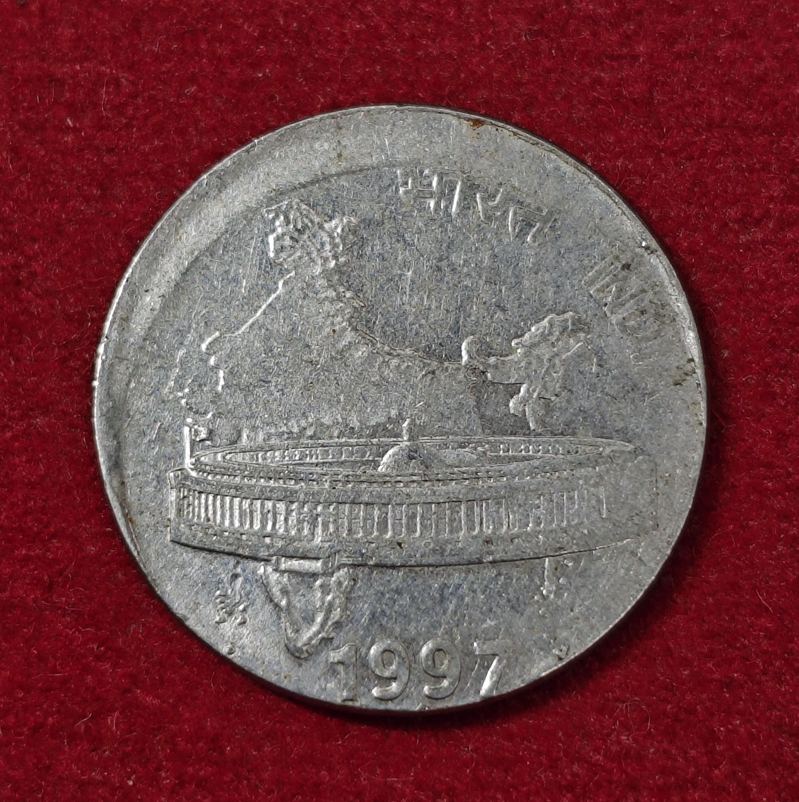 50 Paise 1997 Off Center Error Coin