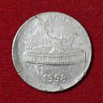 50 Paise 1998 Off Center Error Coin