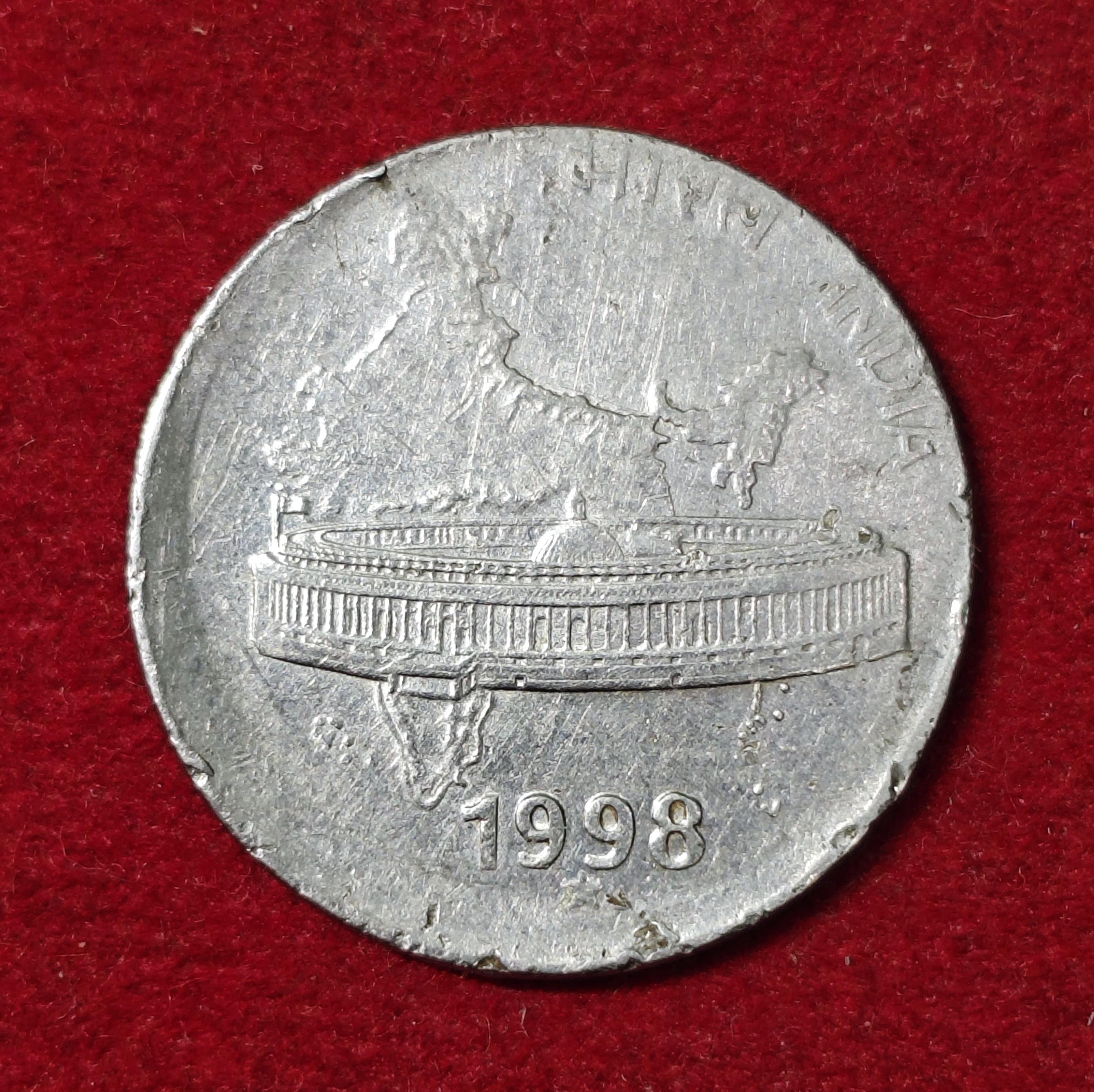 50 Paise 1998 Off Center Error Coin