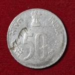 50 Paise 1998 Off Center Error Coin