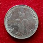 50 Paise 2000 Cud  Error Coin
