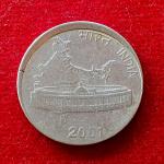 50 Paise 2000 Off Center Error Coin