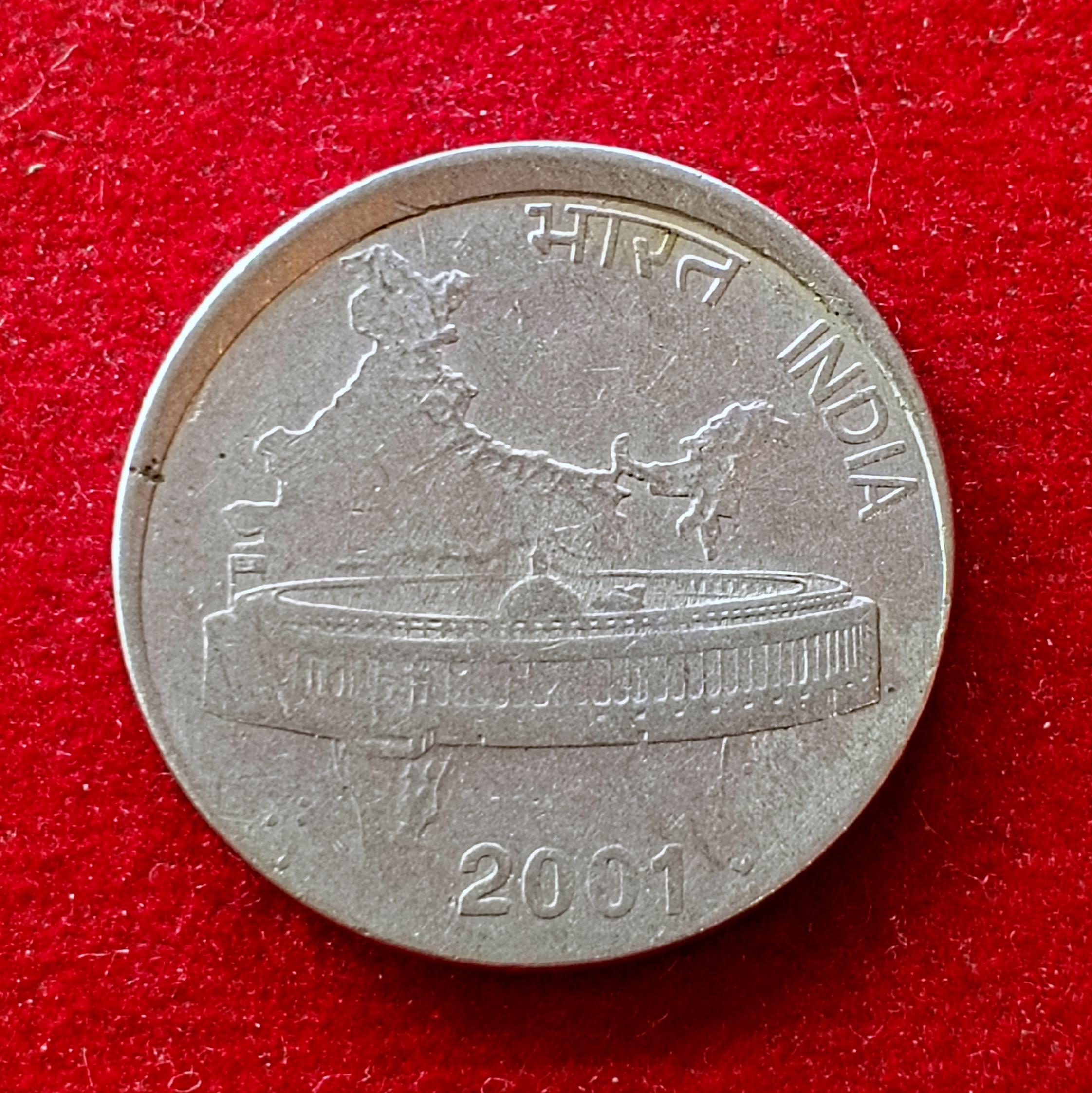 50 Paise 2000 Off Center Error Coin