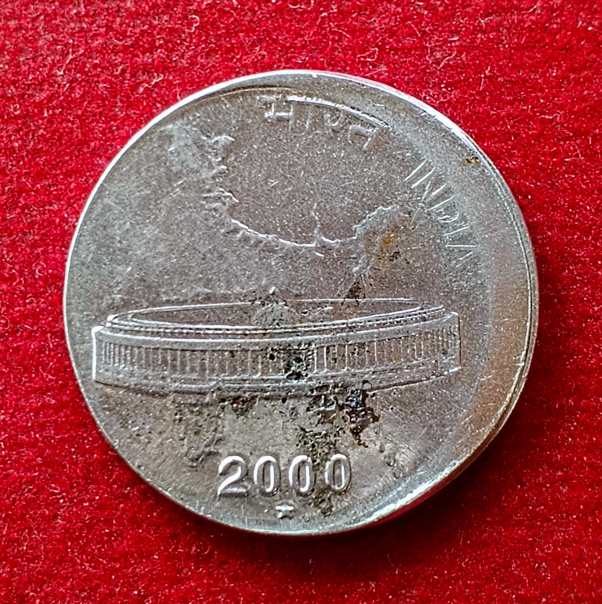 50 Paise 2000 Off Center Error Coin (Hyderabad Mint)