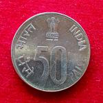 50 Paise Die Fill Error Coin