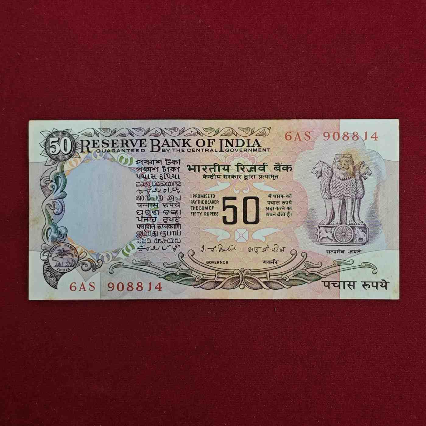 50 Rupees Manmohan Singh Banknote (6AS 908814)