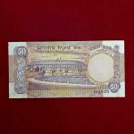 50 Rupees Manmohan Singh Banknote (6AS 908814)