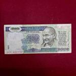 500 Rupees C.Rangarajan (Green) Demonitize Dandi March Banknote (7CV 457752)