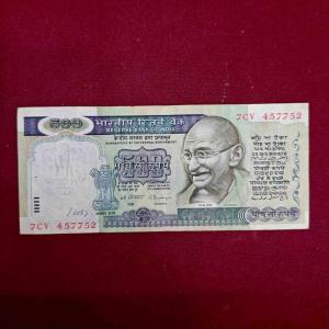 500 Rupees C.Rangarajan (Green) Demonitize Dandi March Banknote (7CV 457752)