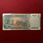 500 Rupees C.Rangrajan (Green) Demonitize Dandi March Banknote (3CD 680205)
