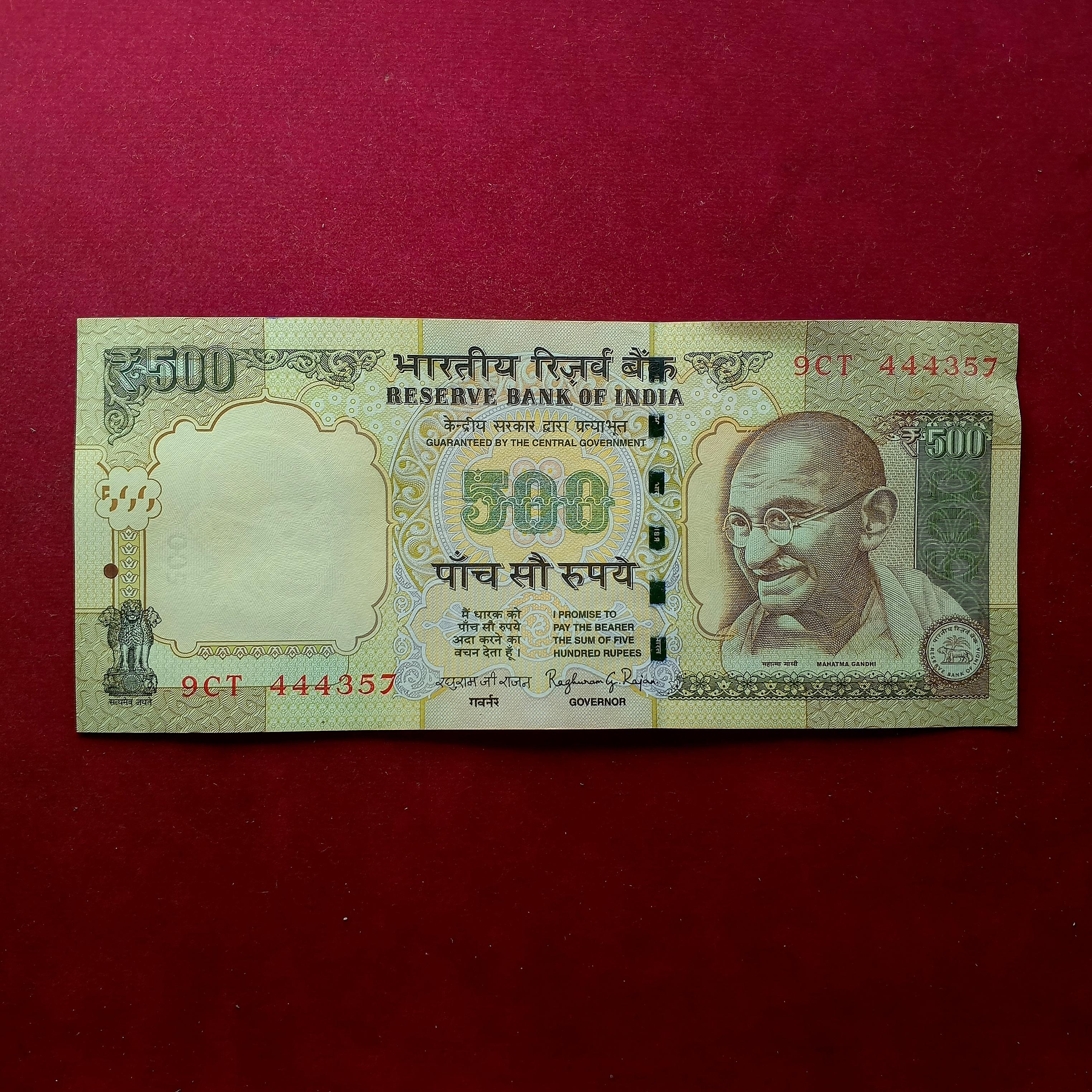 500 Rupees (Demonitize) Raghuram Rajan Banknote