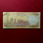 500 Rupees (Demonitize) Raghuram Rajan Banknote