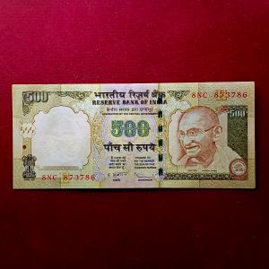 500 Rupees D.Subbarao Ending with Holy No '786' 2011 Banknote (8NC 873786)