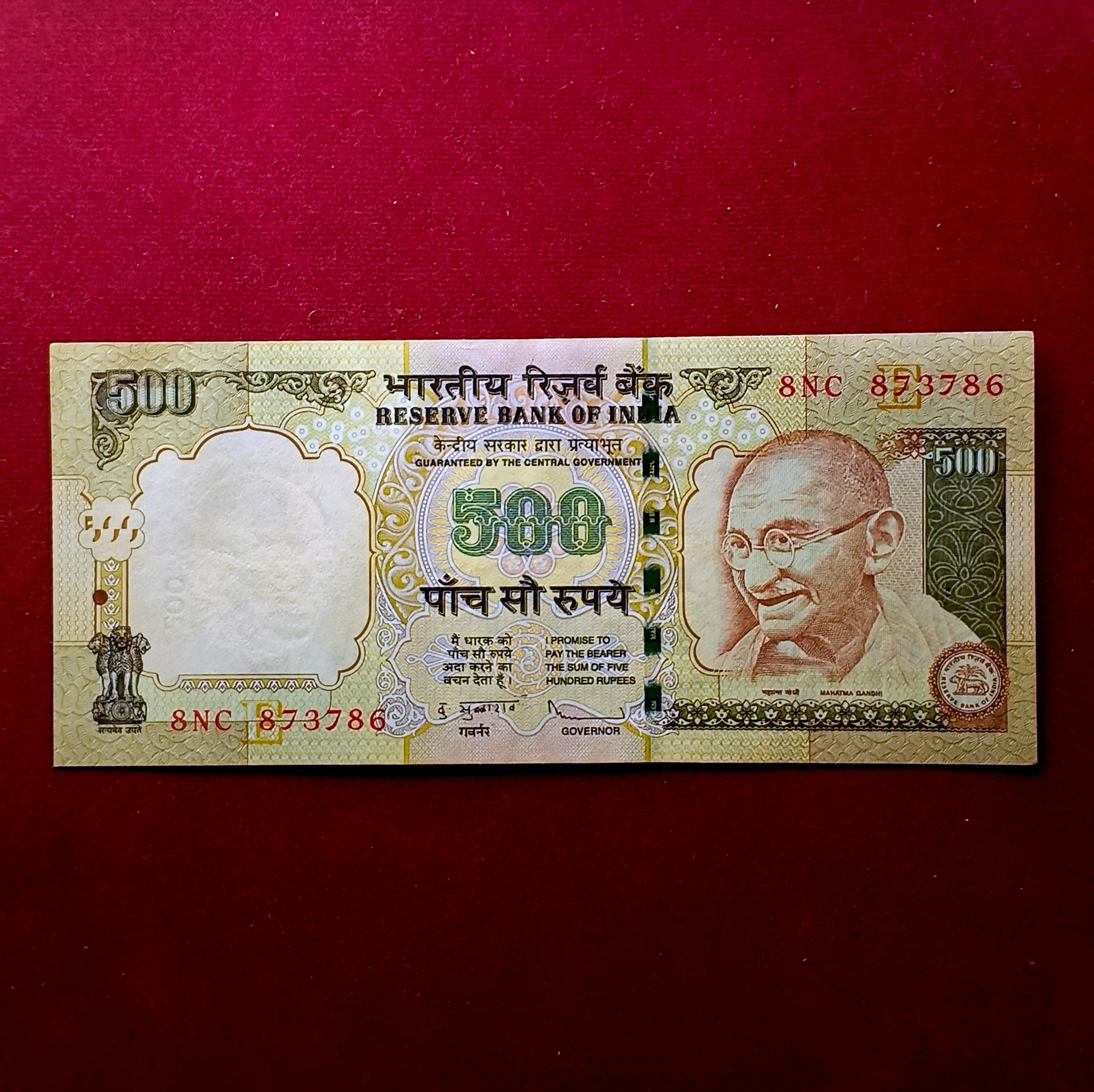 500 Rupees D.Subbarao Ending with Holy No '786' 2011 Banknote (8NC 873786)
