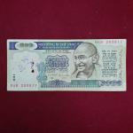 500 Rupees R.N Malhotra (Green) Demonitize Dandi March Banknote (0AB 205811)