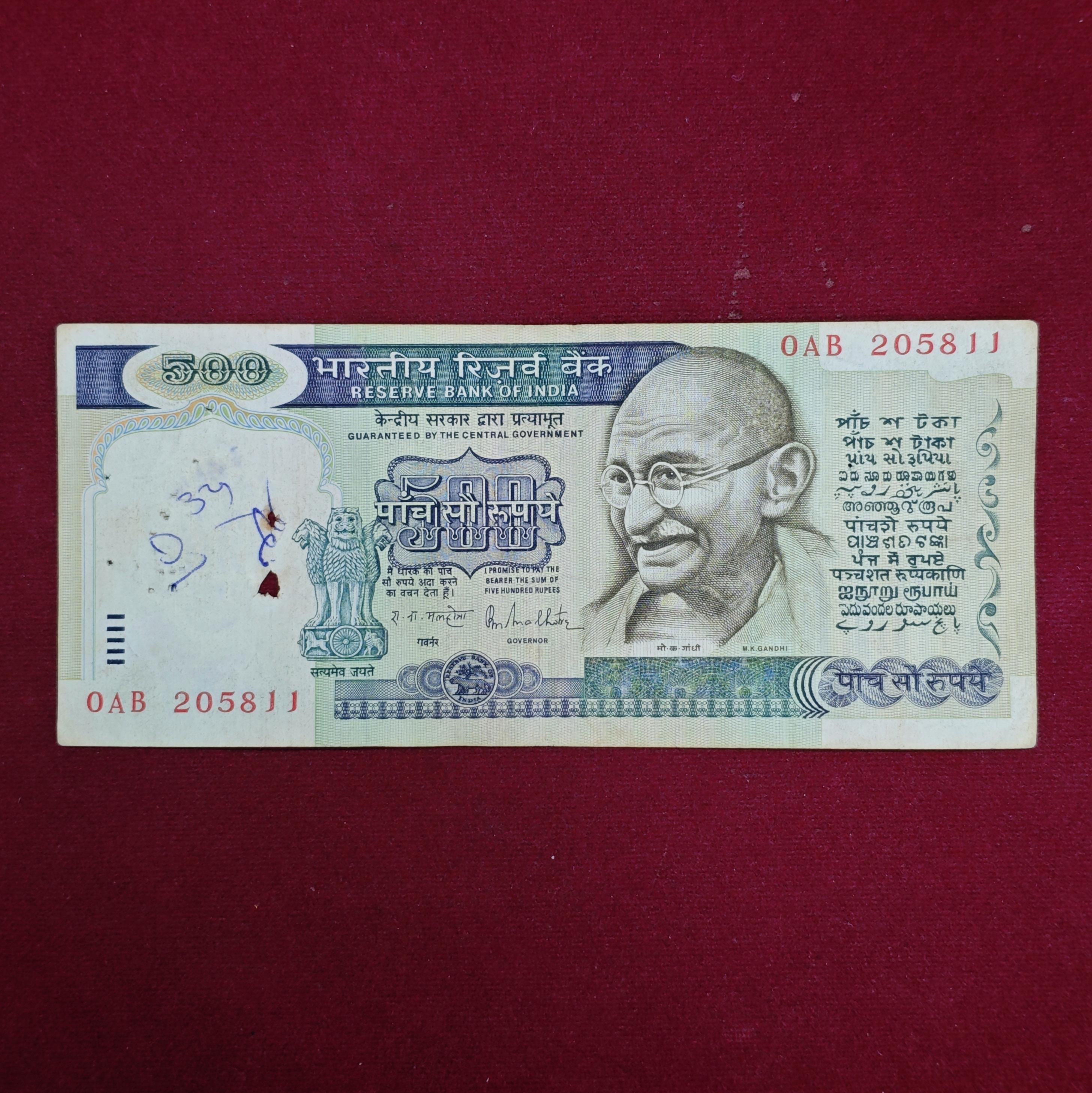 500 Rupees R.N Malhotra (Green) Demonitize Dandi March Banknote (0AB 205811)