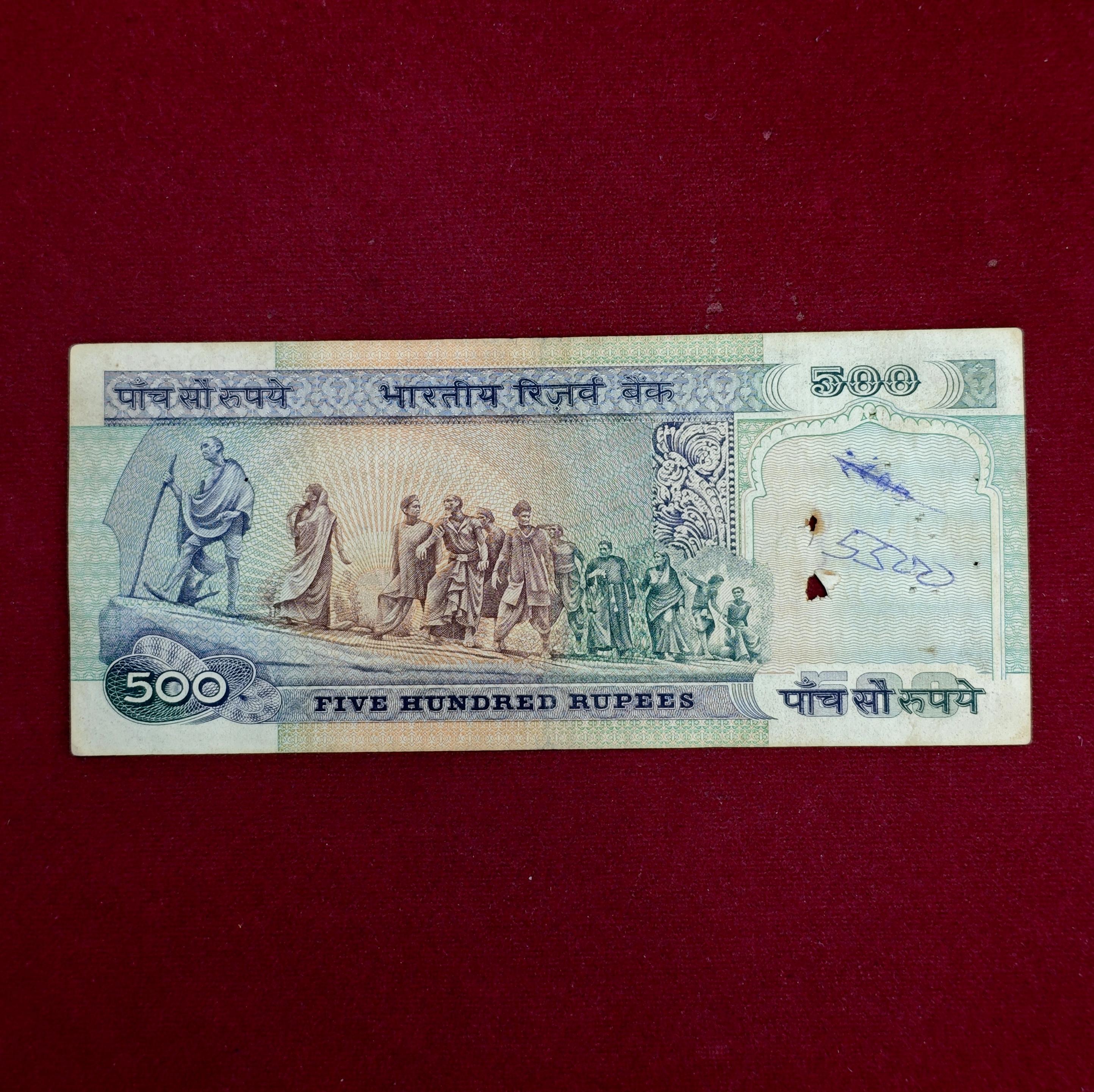 500 Rupees R.N Malhotra (Green) Demonitize Dandi March Banknote (0AB 205811)