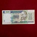 500 Rupees R.N Malhotra (Green) Demonitize Dandi March Banknote (4AD 226907)