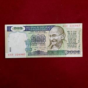 500 Rupees R.N Malhotra (Green) Demonitize Dandi March Banknote (4AD 226907)