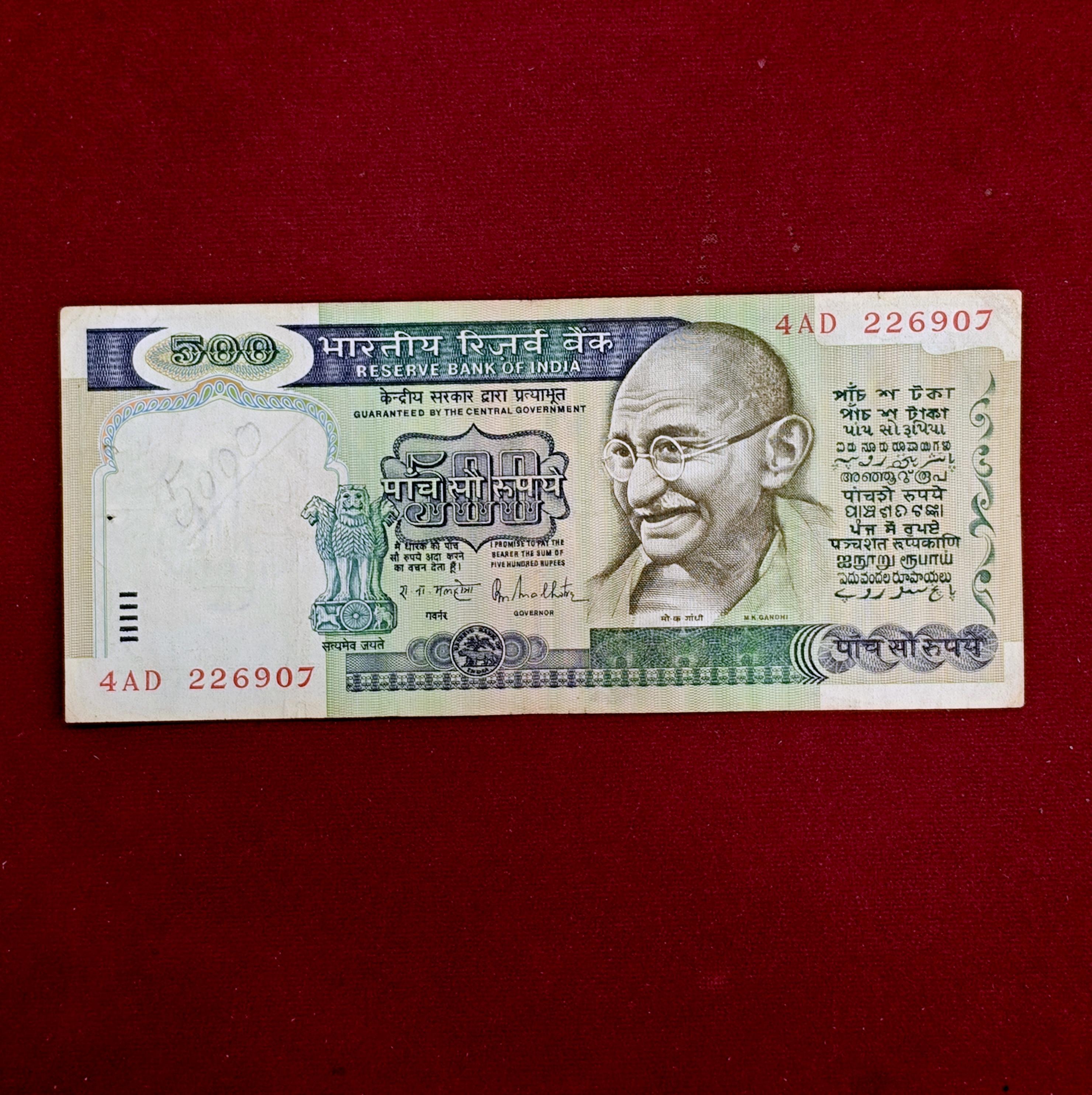 500 Rupees R.N Malhotra (Green) Demonitize Dandi March Banknote (4AD 226907)