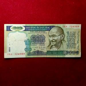 500 Rupees R.N.Malhotra (Green) Demonitize Dandi March With 'AA' Prefix  Banknote (1AA 124989)